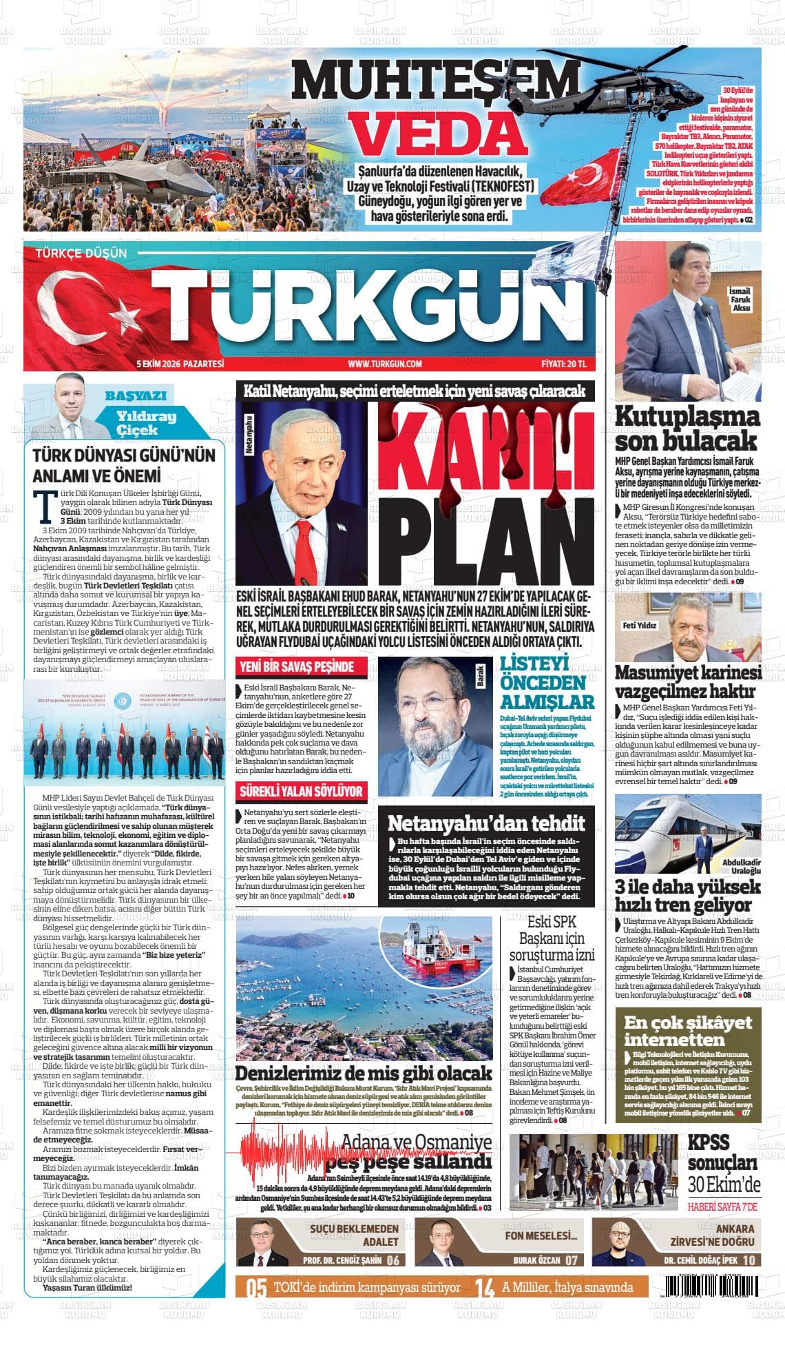 TÜRK GÜN gazetesi birinci sayfası