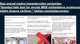 İletişim: Özel okulda müfredata uyulmuyor iddiaları manipülasyon