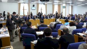 MEB'in 2025 yılı bütçesi de komisyondan geçti