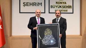 TBMM Başkanı Kurtulmuş'tan Başkan Altay'a Ziyaret