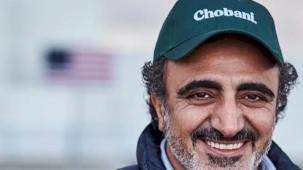 Hamdi Ulukaya'dan ABD'de 1,2 milyar dolarlık yeni dev tesis