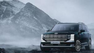 Red Dot'tan Hyundai Motor Grubu'na Tek Seferde 6 Ödül.