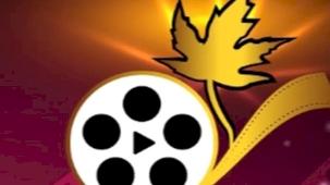 1. Altın Çınar Uluslararası Kısa Film Yarışması’nda gala heyecanı