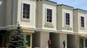 İçişleri'nden mülki idare amirleri için yeni atama ve sınıf değişikliği