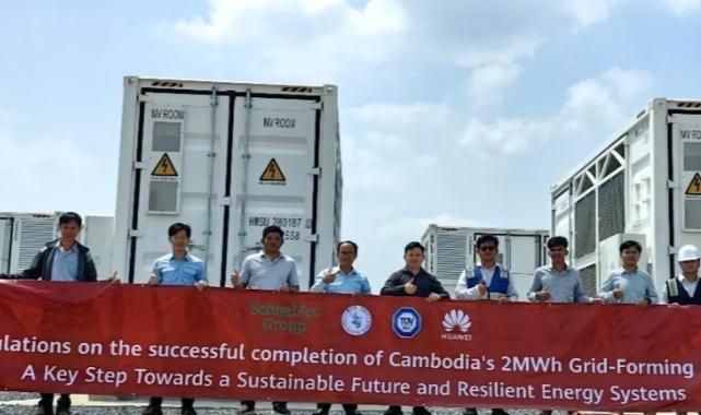 Huawei ve SchneiTec'ten ilk TÜV SÜD onaylı şebeke şekillendirici proje