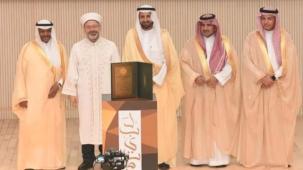 Diyanet İşleri Başkanlığı'na Mekke'den üçüncü kez birincilik