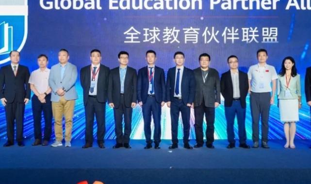 Huawei, endüstri ekosisteminde değeri ortaya çıkarmak için 'küresel eğitim ve sağlık hizmetleri' iş ittifakı