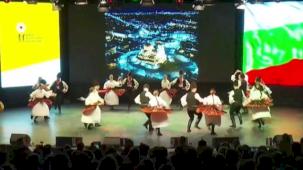 37. Altın Karagöz'de Bulgaristan zirvede