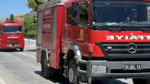 Başkan Altay: “Çeşme’deki yangın için ekiplerimiz bölgeye intikal ediyor”