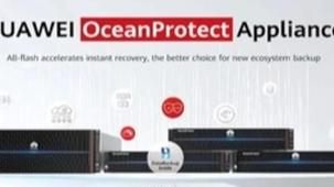 Huawei, Yedekleme ve Veri Koruma Platformları için hazırlanan Gartner® Magic Quadrant™'ta meydan okuyan olarak adlandırıldı