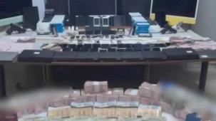 İstanbul’da yasa dışı bahise 33 gözaltı! 550 milyon TL’lik varlığa el konuldu