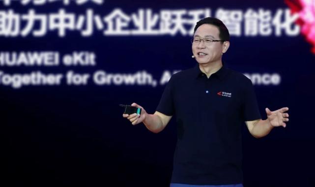 Huawei, akıllı dünyanın son aşamasını güçlendiren 4+10+N KOBİ Zekâ Çözümlerini piyasaya sürdü