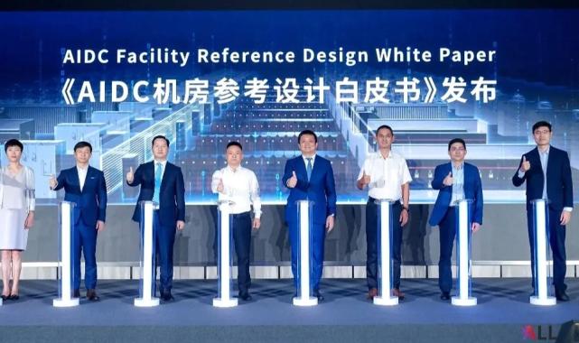 HUAWEI, Yapay zeka çağı için yüksek kaliteli ve güvenilir veri merkezlerini birlikte inşa ediyor