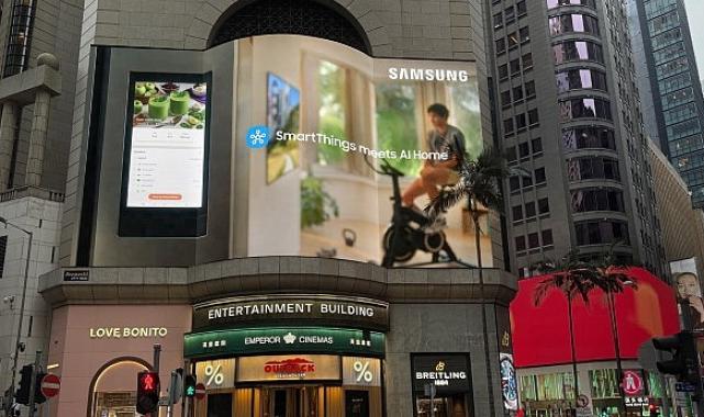 IFA 2025'te Samsung
