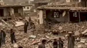 Afganistan'da deprem! Ölü sayısı her geçen saat yükseliyor