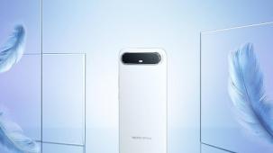 Dünyanın en ince kavisli akıllı telefonu çok yakında Türkiye'de!