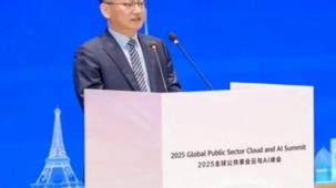 Huawei, 'R.I.S.E' Ulusal Hükümet Bulut Referans Mimarisi'ni yayınladı