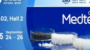 ICP DAS-BMP, Medtec China 2025’te yenilikçi TPU çözümleriyle sağlık sektörünü dönüştürüyor