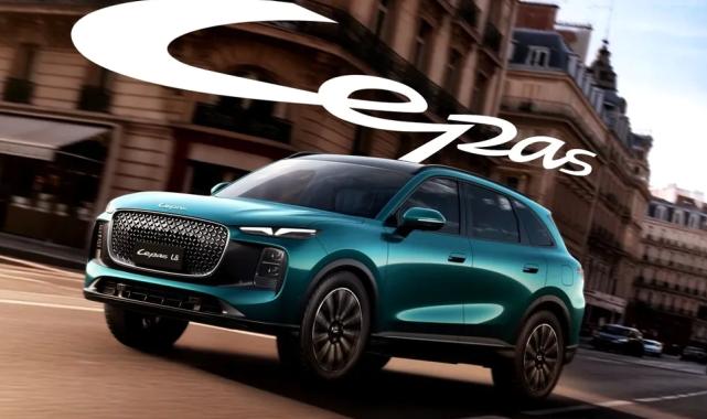 Lüks Elektrikli Pazarında Yeni Oyuncu: LEPAS L8, 1000 Kilometrelik