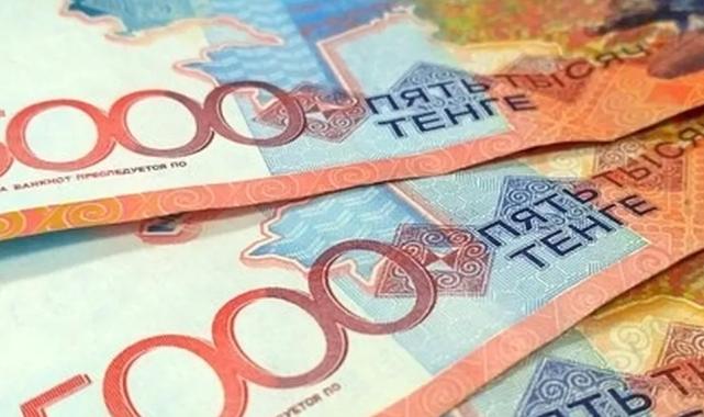 Merkez'in döviz listesine Kazakistan Tengesi eklendi