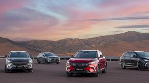 Çift motorlu Togg T10X ve T10F 4More siparişe açıldı