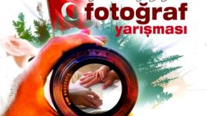 MEB'den öğretmenler arası fotoğraf yarışması