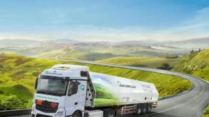 Naturelgaz İlk Dokuz Ayda Net Karını 533 Milyon TL'nin Üstüne Çıkardı