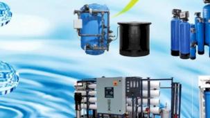 Yİ-ÜFE'de su temini ve arıtma hizmeti revaçta