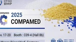 ICP DAS-BMP, COMPAMED 2025'te düşük migrasyonlu ve sürtünmeli TPU ile tıbbi malzeme performansını artırıyor