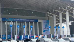 İzmir Büyükşehir’den AK Parti’li Atmaca’nın iddialarına yanıt