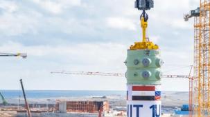 Mısır'daki El-Dabaa NGS'de Önemli Adım