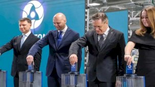 ROSATOM Rusya'nın İlk Lityum-İyon Enerji Depolama Giga Fabrikasını Faaliyete Geçirdi