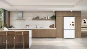 Samsung CES 2026'da Google Gemini ile geliştirdiği AI Vision teknolojisini tanıtacak