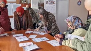 Eskişehir’de ESMEK’te 2. dönem kayıtları başladı