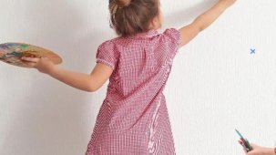 İBB'den 'Yuvamız İstanbul' açıklaması