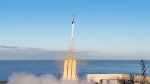 SİPER-1'den bir başarı daha