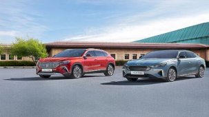 Togg Yönetim Kurulu Başkanı Fuat Tosyalı: 2025 yılında kullanıcı sayımız 88 bini aştı 2026'da da geleceğin teknolojilerini geliştirmeye devam edeceğiz