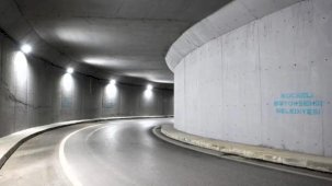 Kocaeli'de Şehir Hastanesi alt geçidi ışıl ışıl oldu