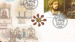 PTT'den 'El-Cezerî' temalı anma pulu ve ilk gün zarfı