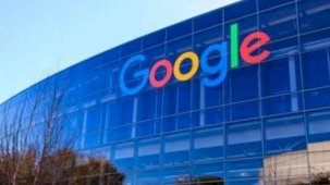 Rekabet'ten Google'a yeni soruşturma