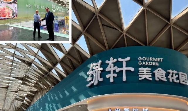Fiba CP, Star Mall Çin'de Gourmet Garden'ı Hayata Geçirdi