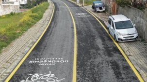 Aydın'da dev yatırımın ilk etabı tamamlandı