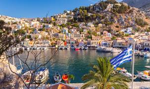 Bayram tatili yatırım turuna dönüşüyor