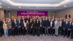 Bosch Home Comfort Group, 