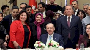 Cumhurbaşkanı Erdoğan: Türkiye'yi geleceğe taşıyacak güç, nitelikli eğitimdir