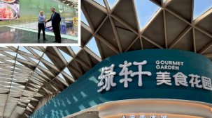 Fiba CP, Star Mall Çin'de Gourmet Garden'ı Hayata Geçirdi