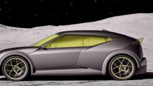 Hyundai, IONIQ 3’ü Milano Tasarım Haftası’nda Tanıtacak