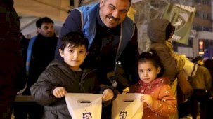 Kocaeli Büyükşehir’den kandil simidi ikramı