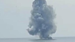 Ordu Ünye'de kıyıya vuran insansız deniz aracı kontrollü patlatıldı