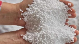 Üre gübrede gümrük vergisi sıfırlandı